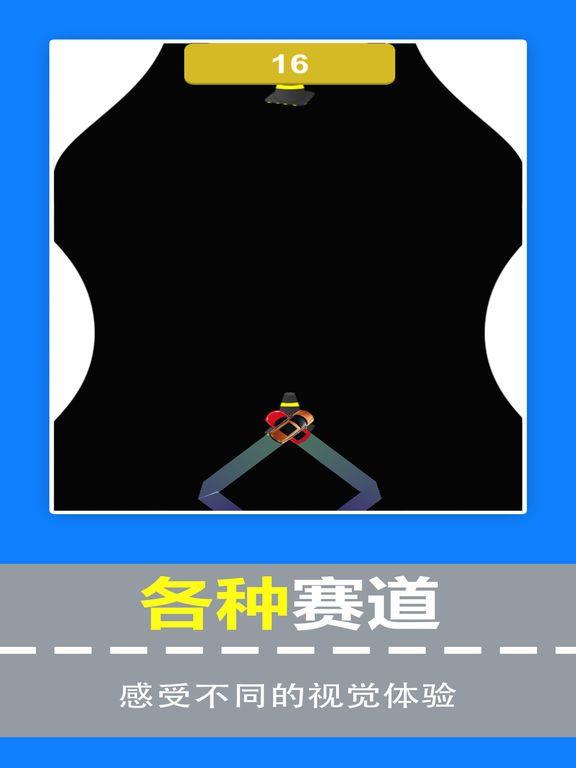 Portada de 指尖赛车-赛车跑酷漂移游戏