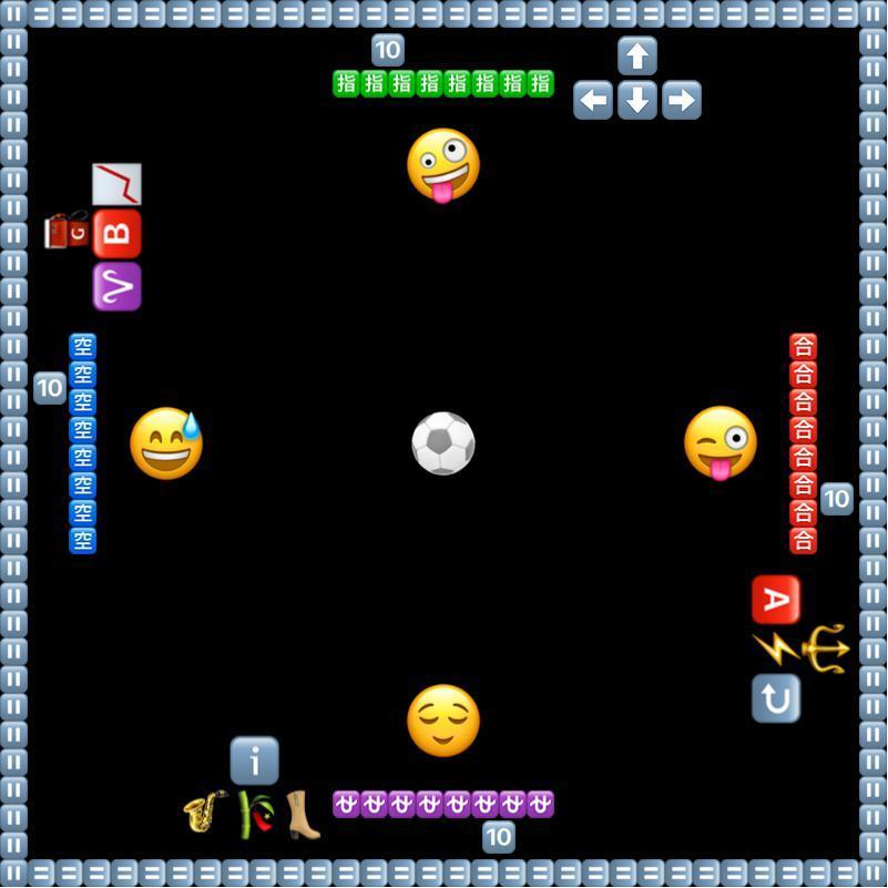 Portada de emojigameu14
