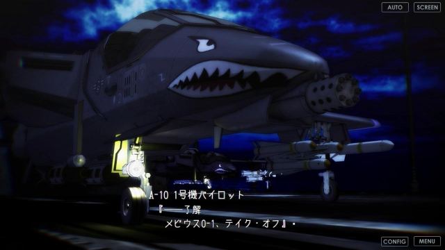 Portada de 【SCP】器関ノ彷徨 -The will of a single Tale-【DEMOver.】