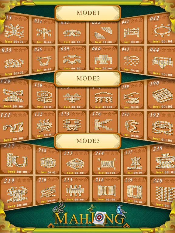 Portada de mahjong 3d - frontier quest