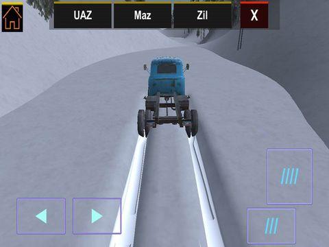 Portada de Off Road Simulator