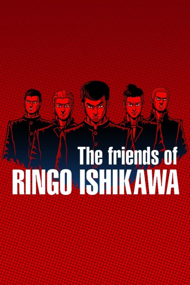Portada de The friends of Ringo Ishikawa