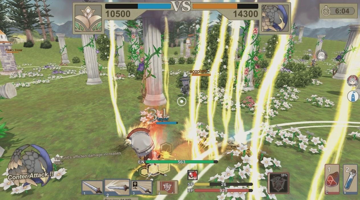 Portada de Fantasy Versus