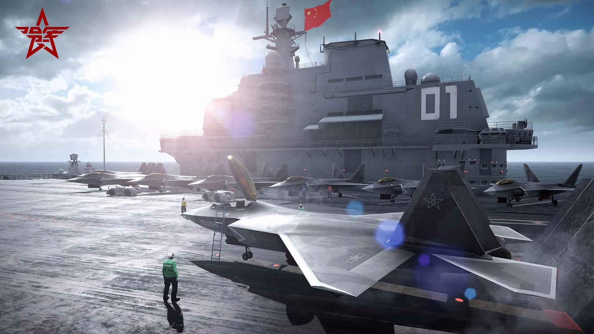 Portada de 强军