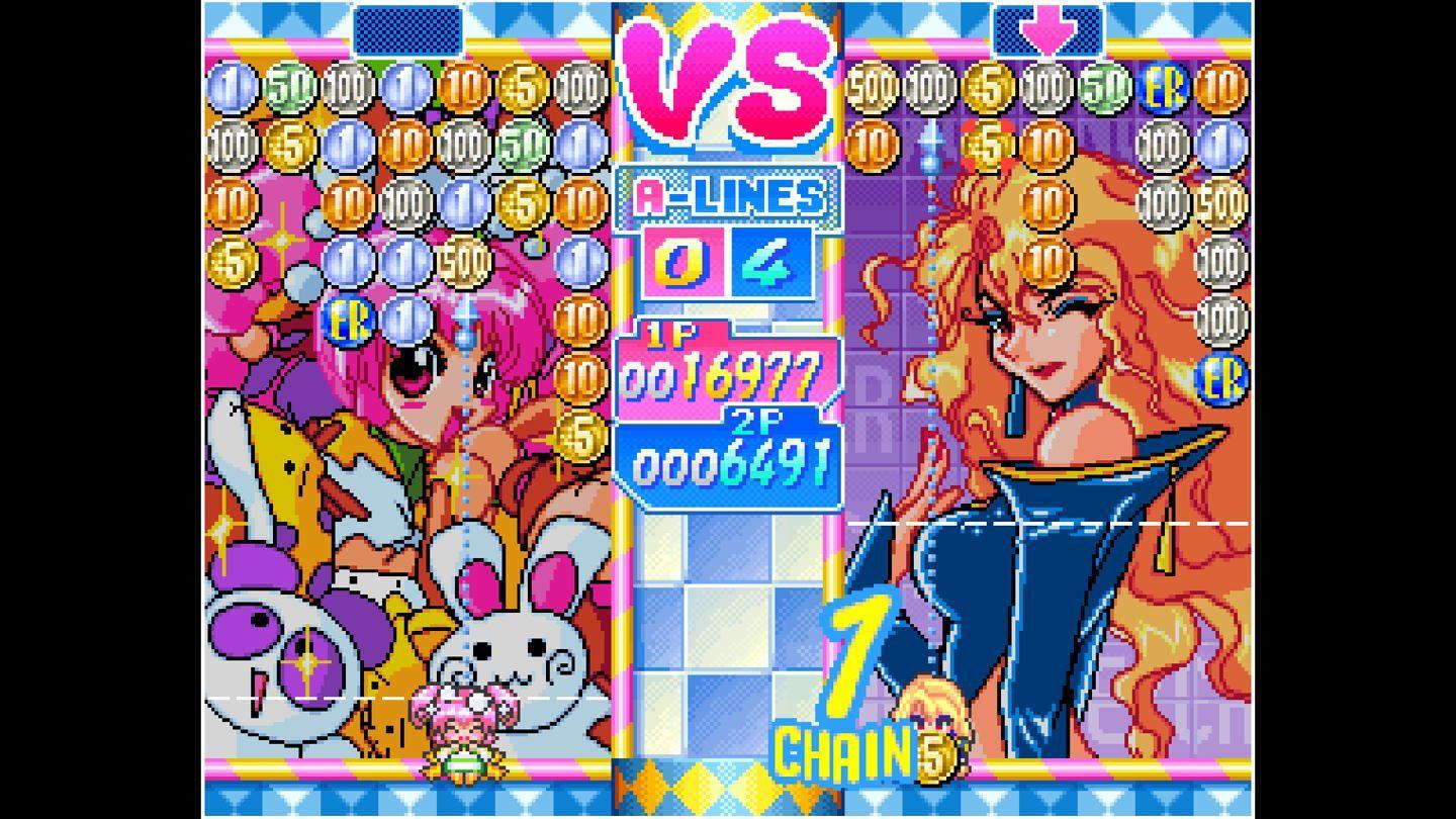 Portada de ACA NEOGEO Money Puzzle Exchanger