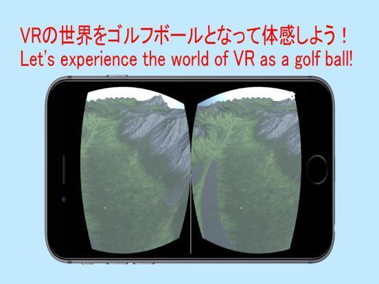 Portada de VR Golf Ball