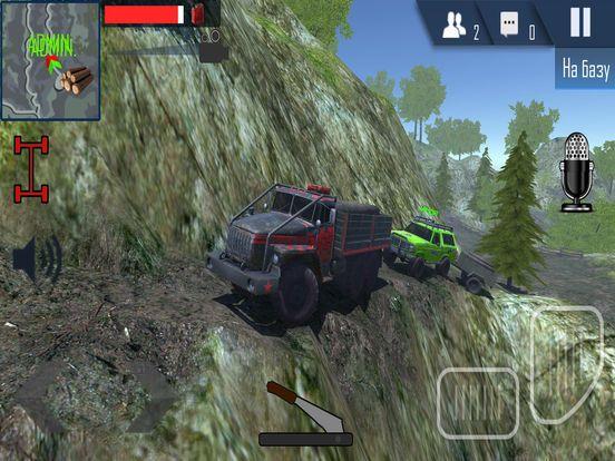 Portada de OffRoad Simulator Online