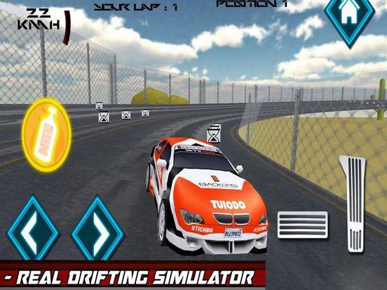 Portada de Sports Car Drift: X Speed