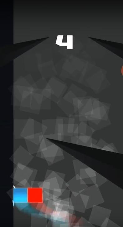 Portada de Splitter