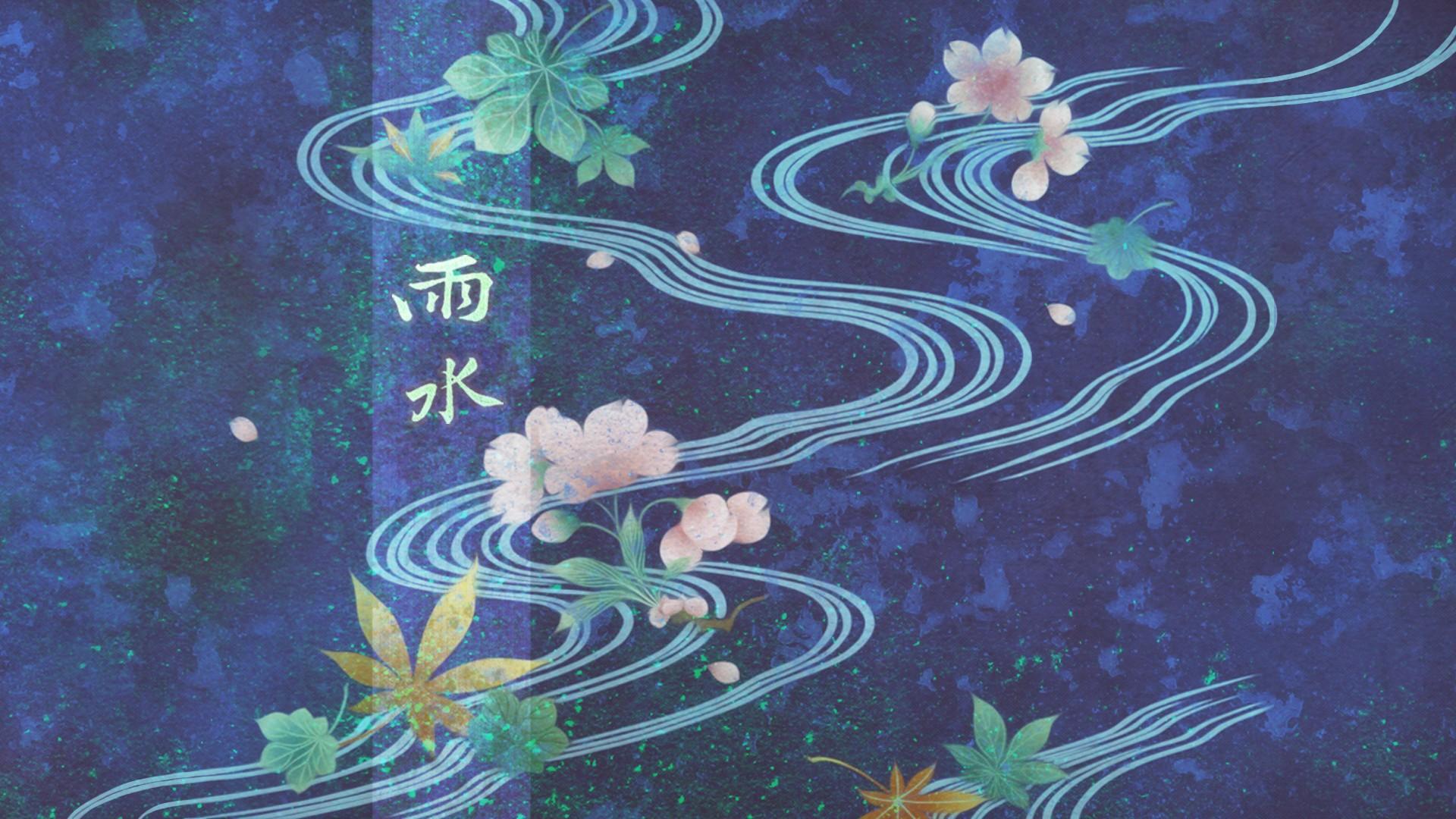 Portada de 東周列萌志 Philosophic Love