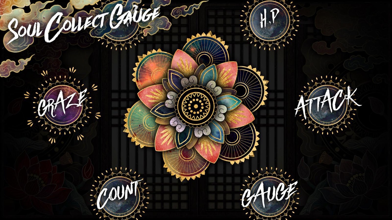 Portada de Shikhondo - Soul Eater