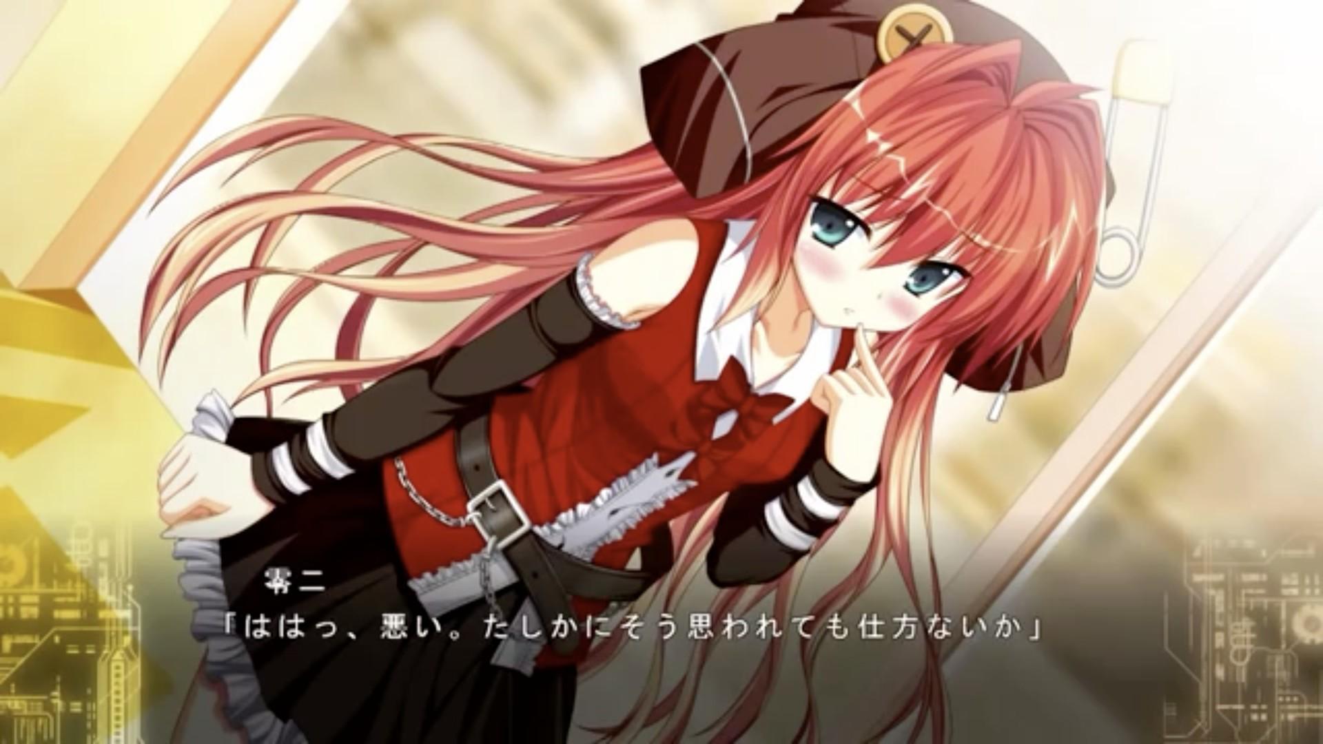 Portada de Fortissimo FA INTL Ver