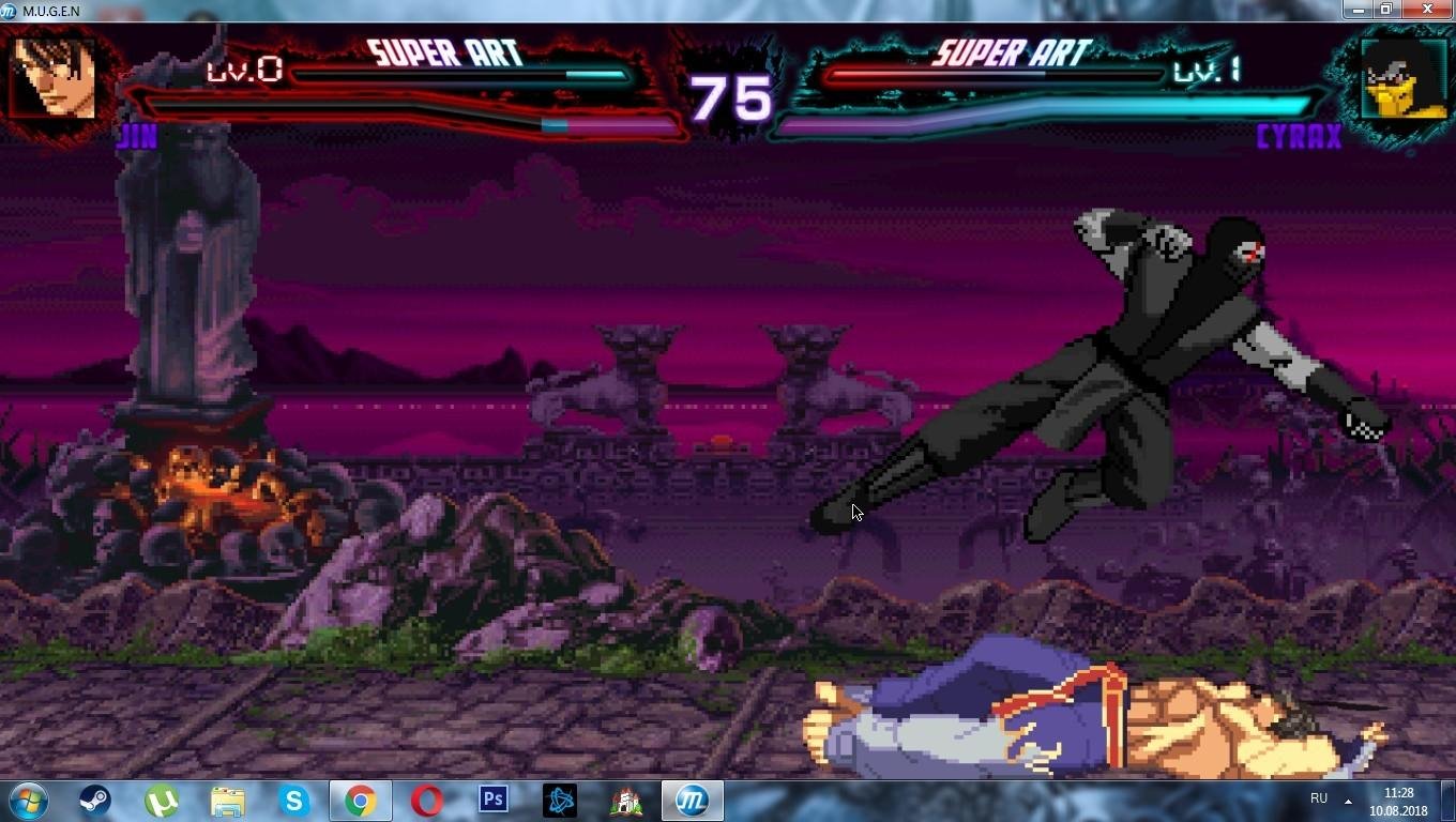 Portada de battle of mirror