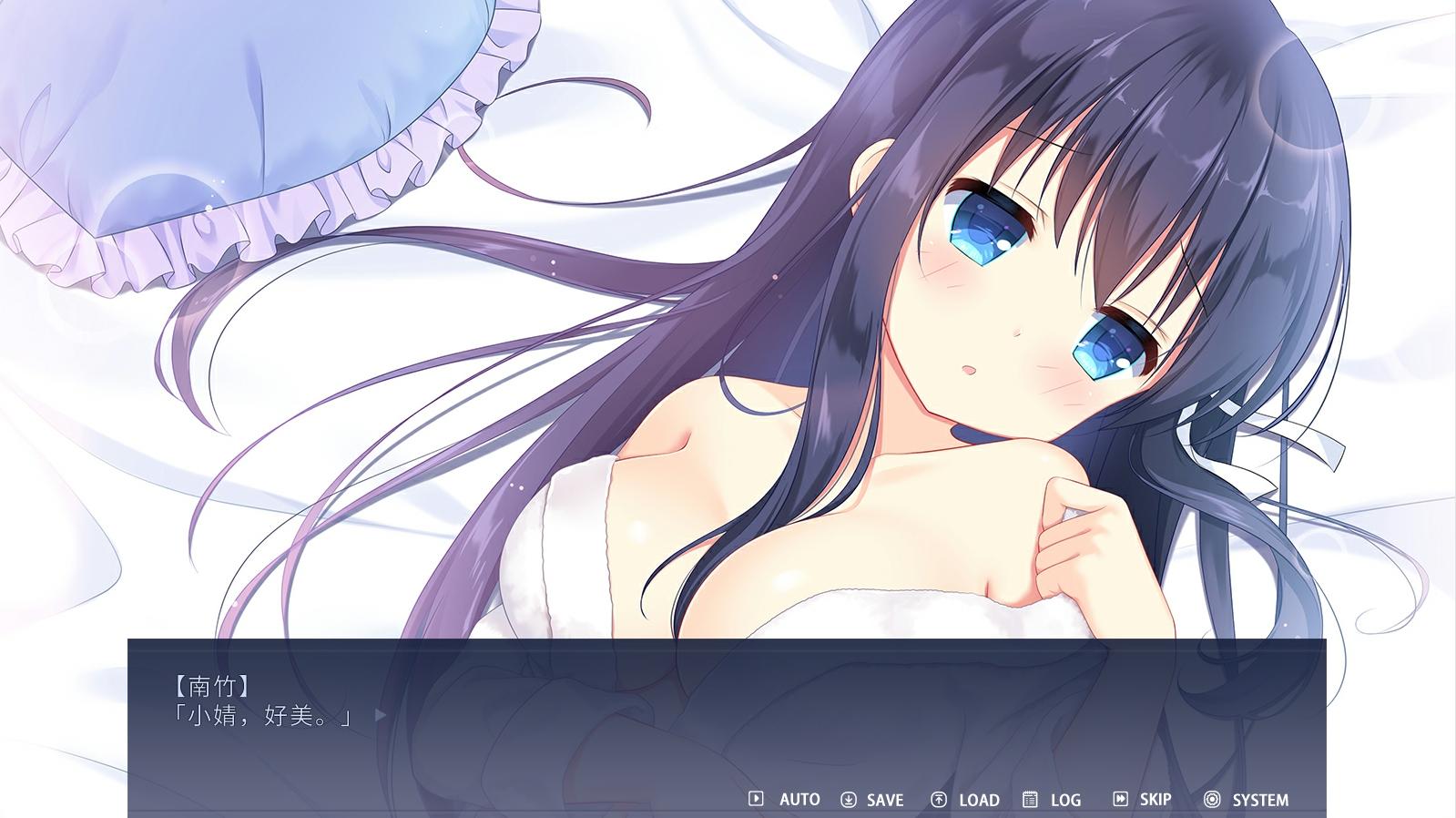Portada de Leaflet Love Story
