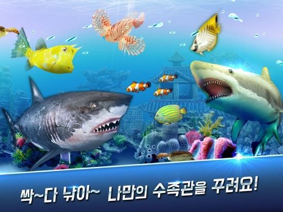 Portada de 낚시왕: 도시어부의 길