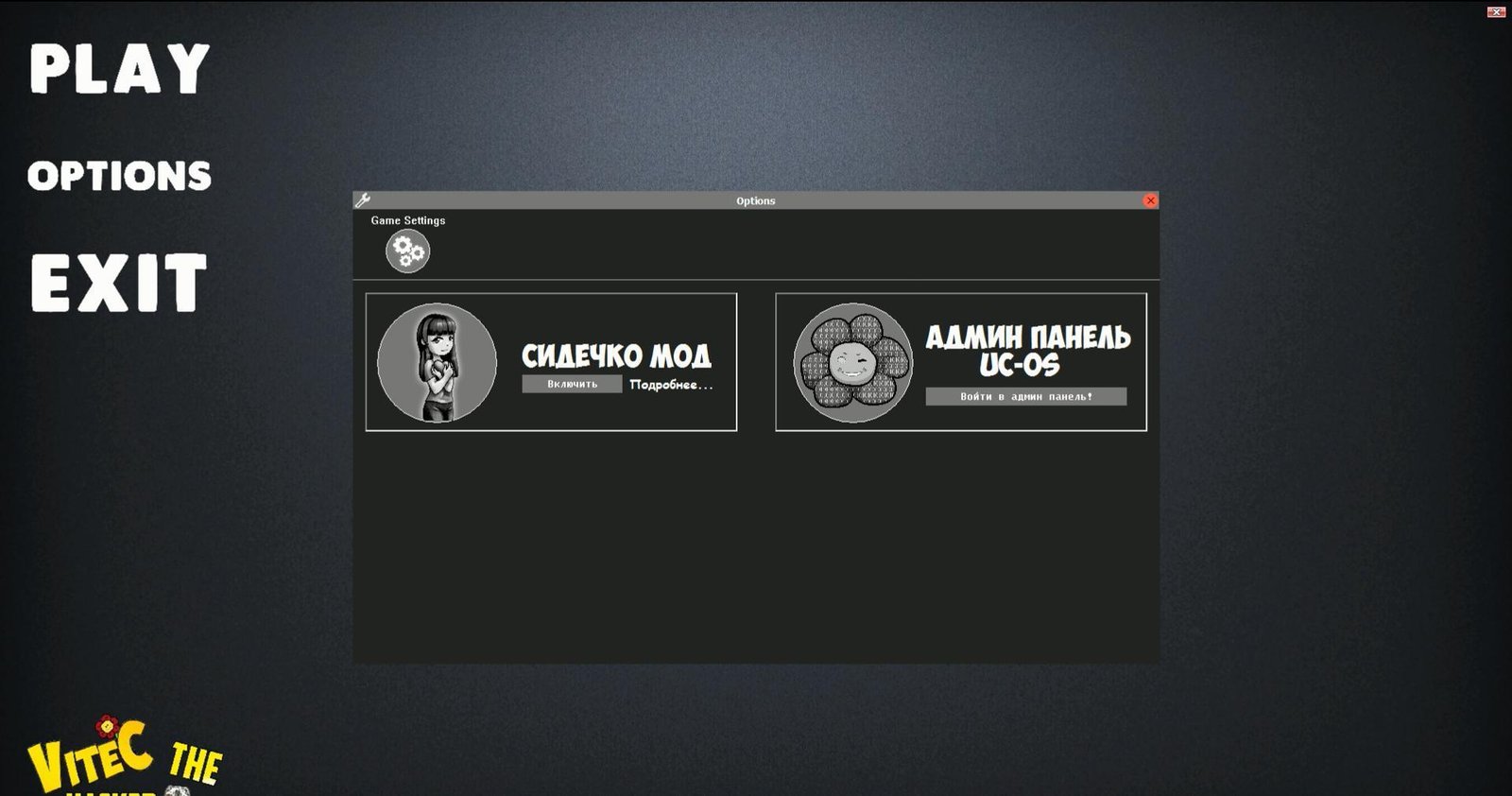 Portada de Vitec The Hacker