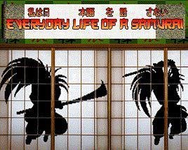 Portada de Everyday Life of a Samurai