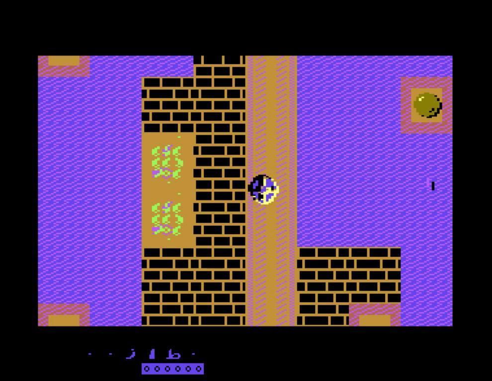 Portada de Algol (C64)