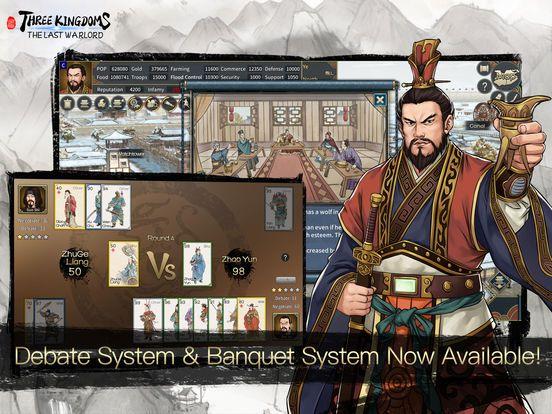 Portada de Three Kingdoms: Last Warlord