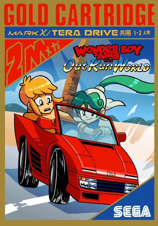 Portada de Outrun86 - Coast to Coast mod