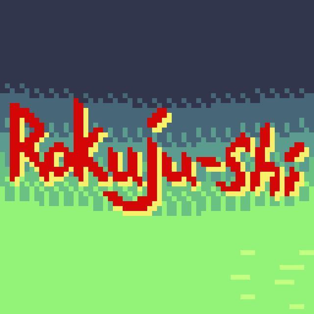 Portada de Rokuju-Shi