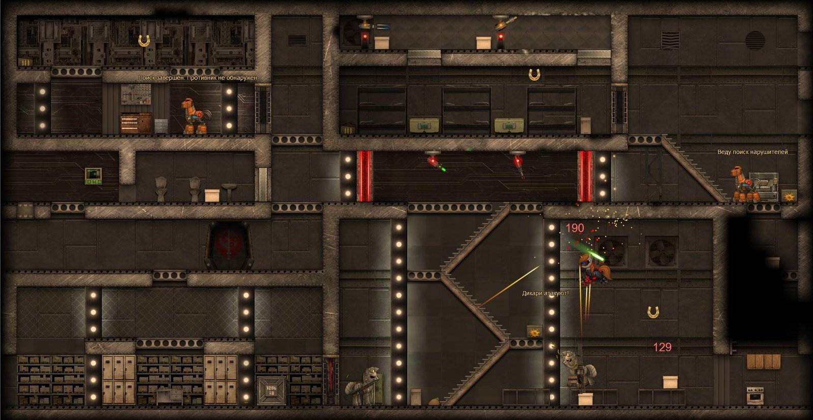 Portada de Fallout Equestria: Remains