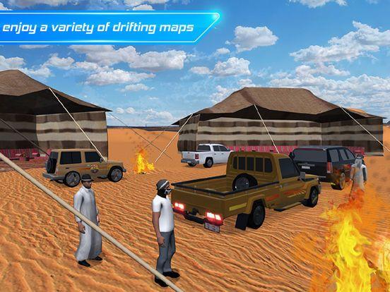 Portada de DriftOnline- هجولة وتفحيط
