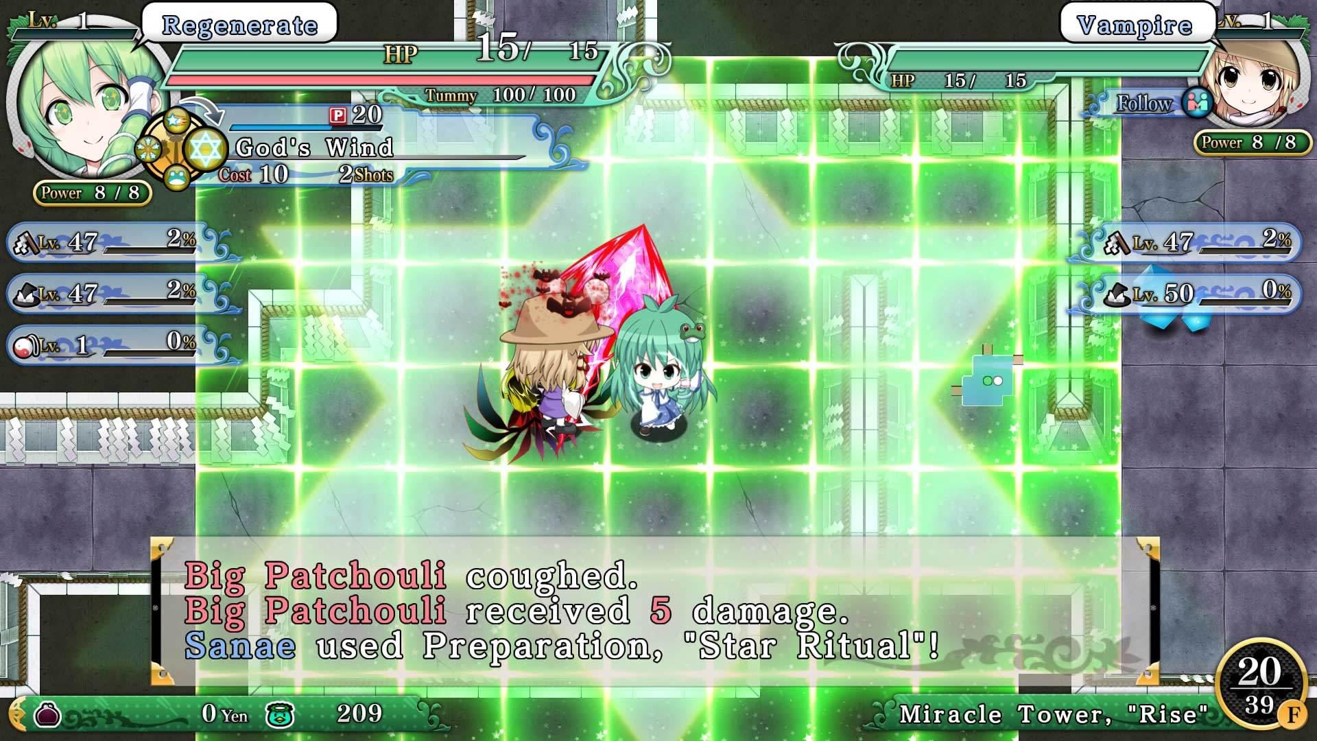 Portada de Touhou Genso Wanderer -Reloaded- / 不可思议的幻想乡TOD -RELOADED- / 不思議の幻想郷TOD -RELOADED