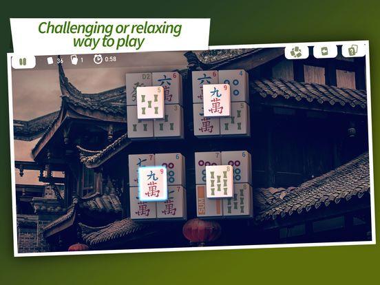 Portada de 1001 Ultimate Mahjong 2