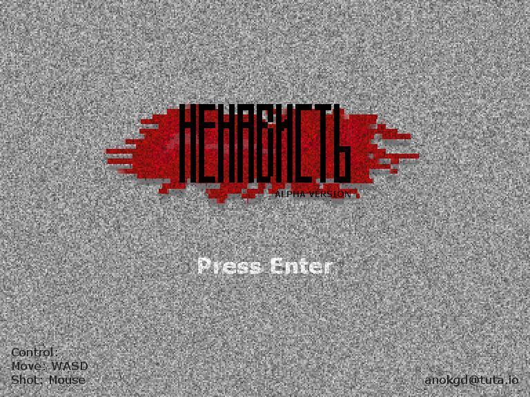 Portada de Nenavist