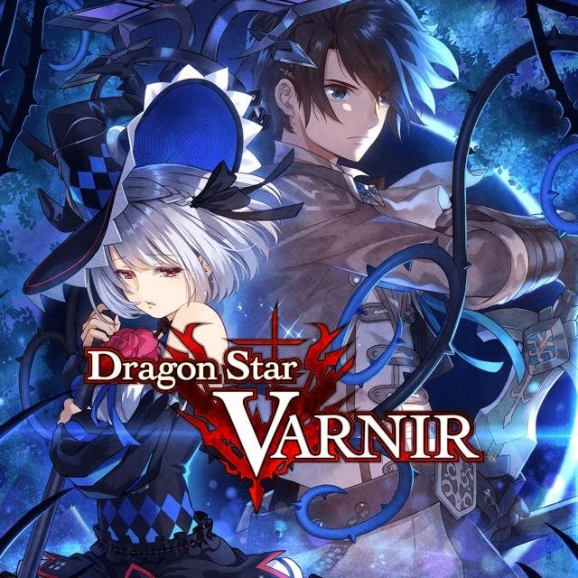 Portada de Dragon Star Varnir