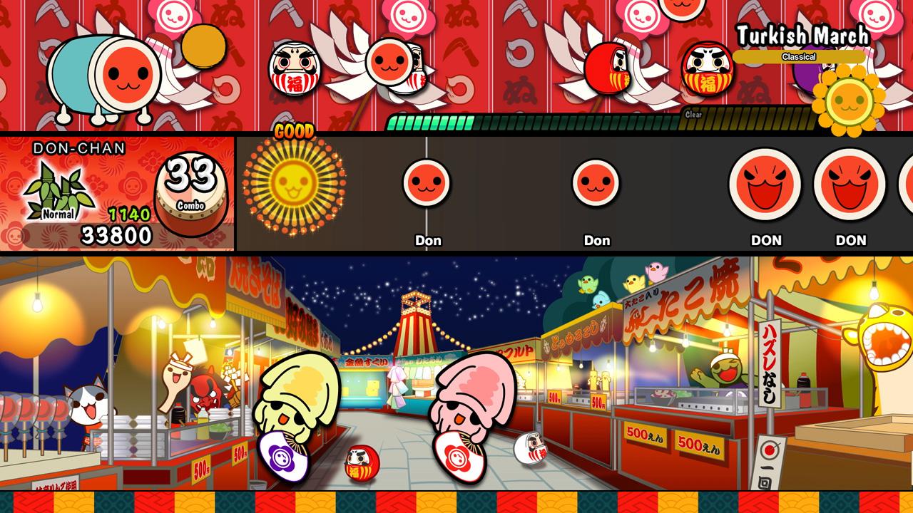 Portada de Taiko no Tatsujin: Drum 'n' Fun!