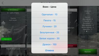 Portada de Зима близко!