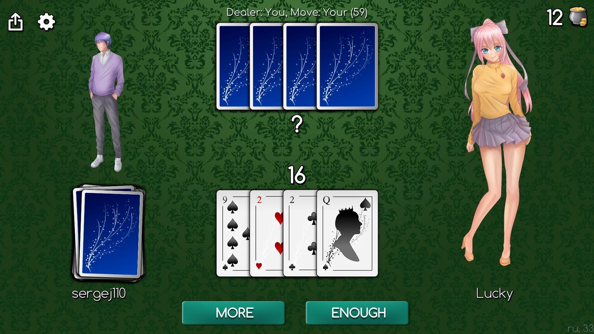 Portada de Blackjack of Strip