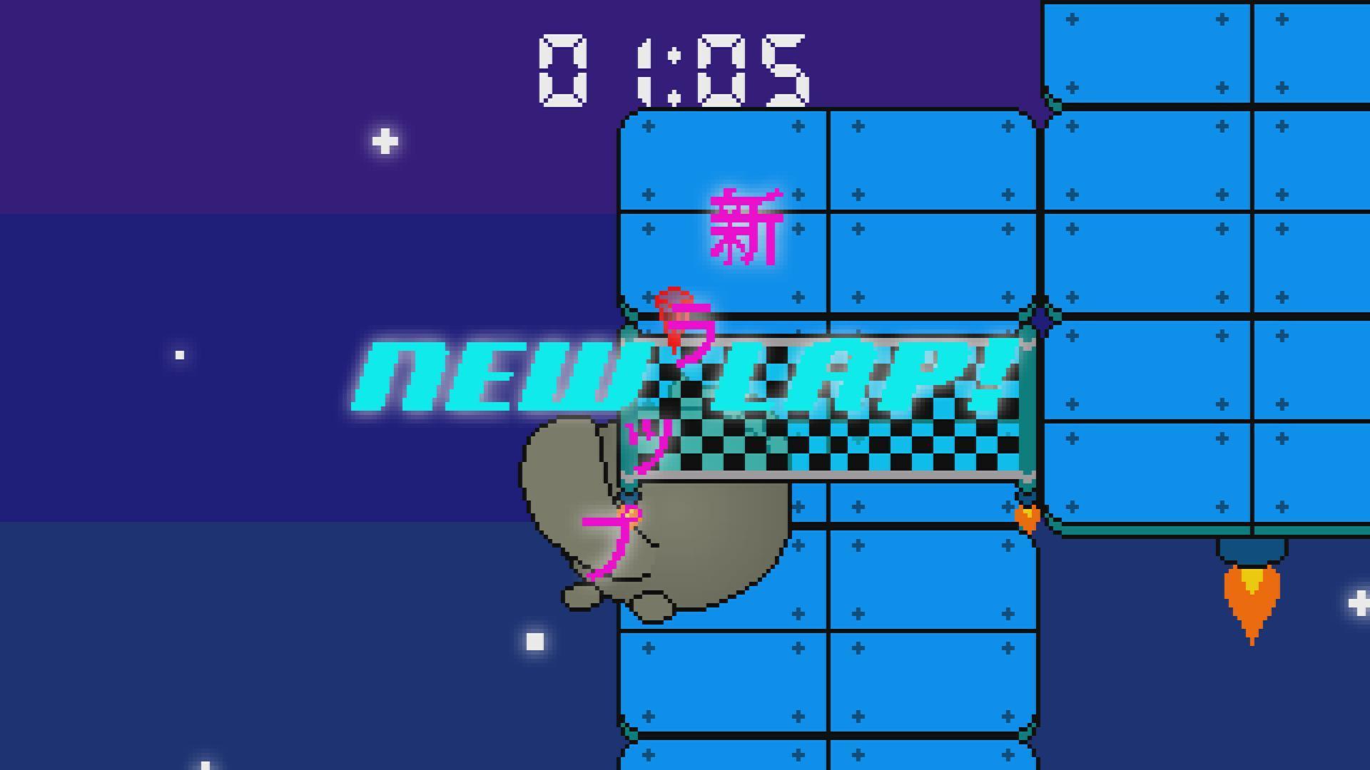 Portada de Galactic Cat: Racing Fever
