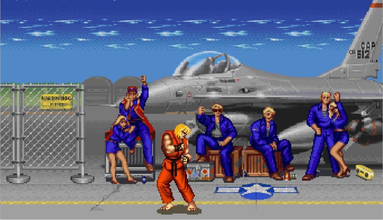 Portada de Street Fighter corporation v1.0