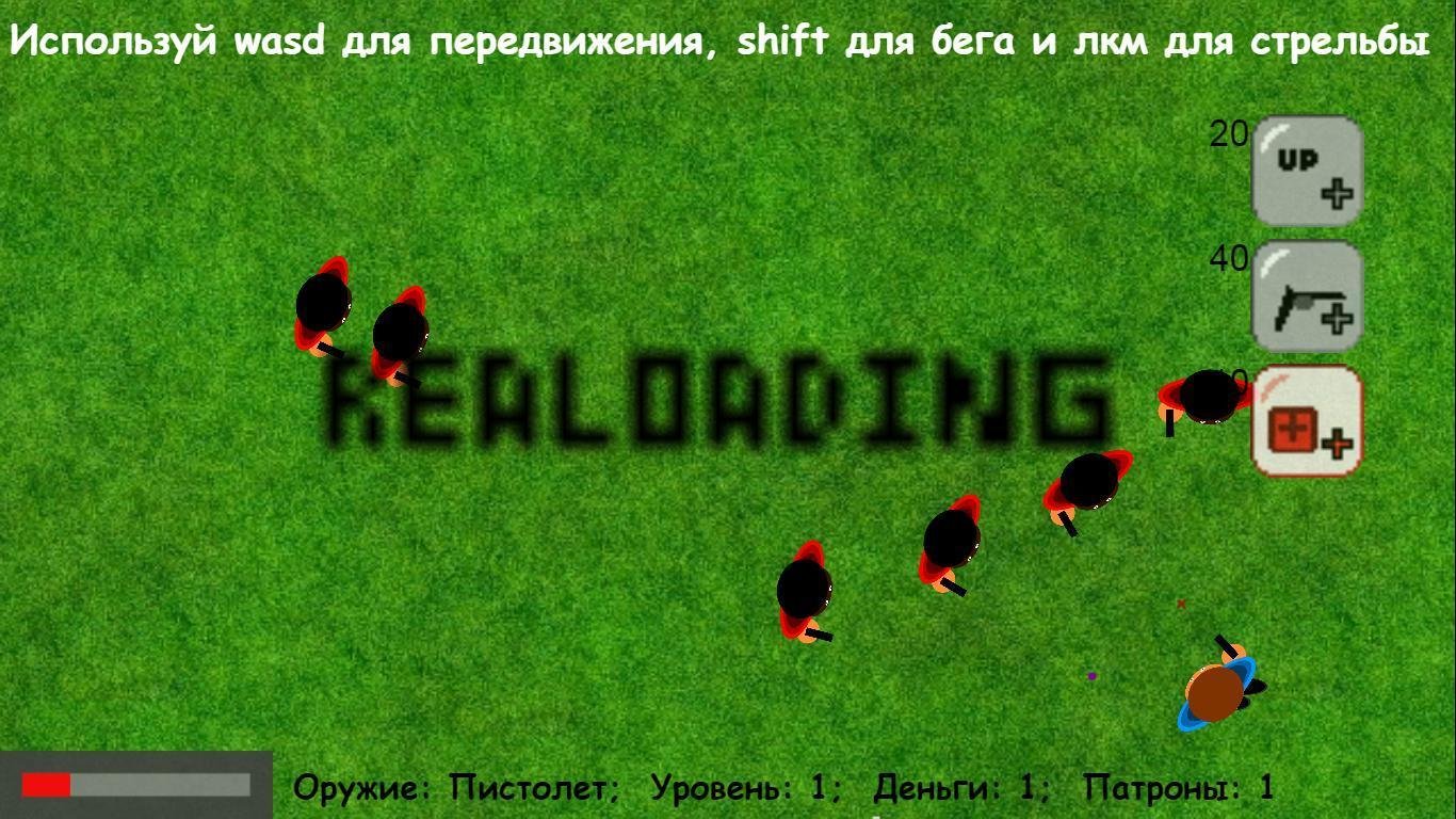 Portada de TopDownShooterRussiaGlobalUpdate