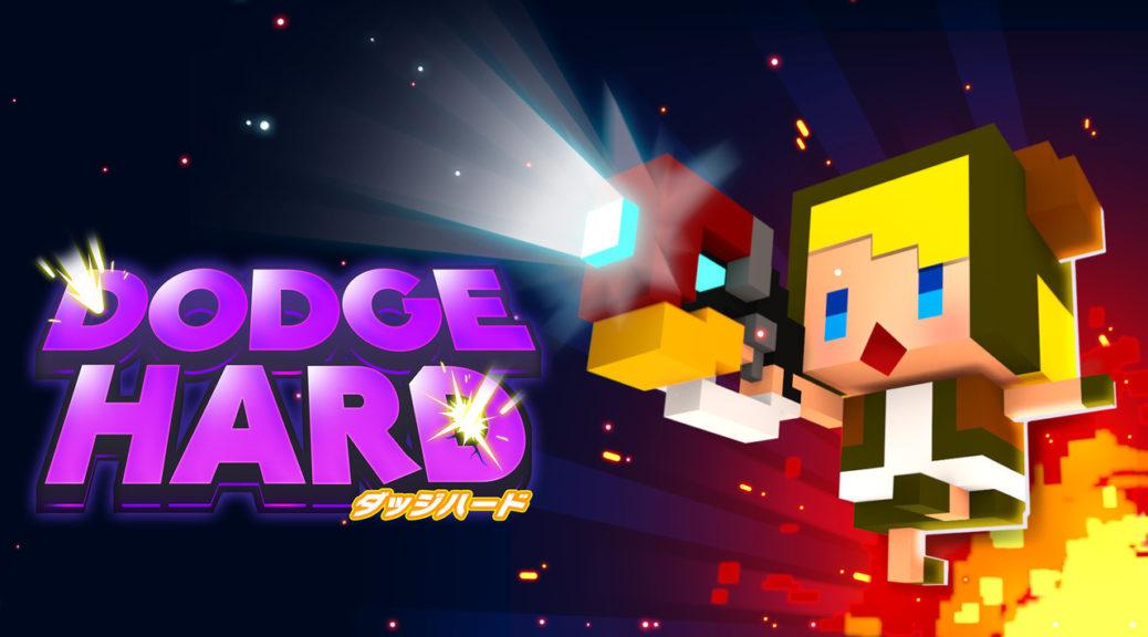 Portada de Dodge Hard