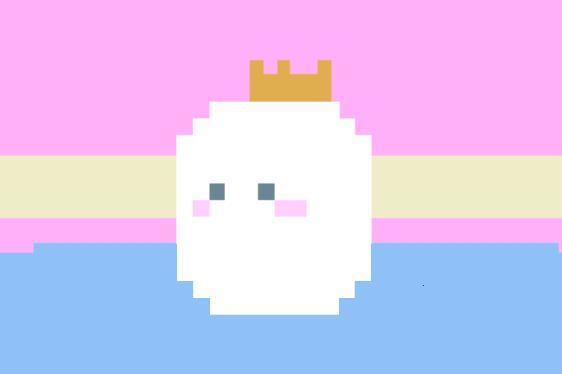 Portada de Harshmallow