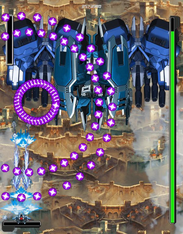 Portada de Kuro Shield (demo 1019)