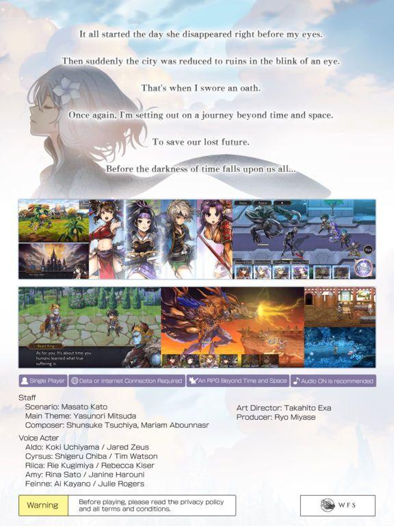 Portada de ANOTHER EDEN