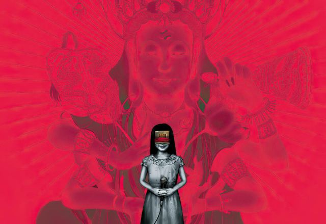 Portada de Devotion