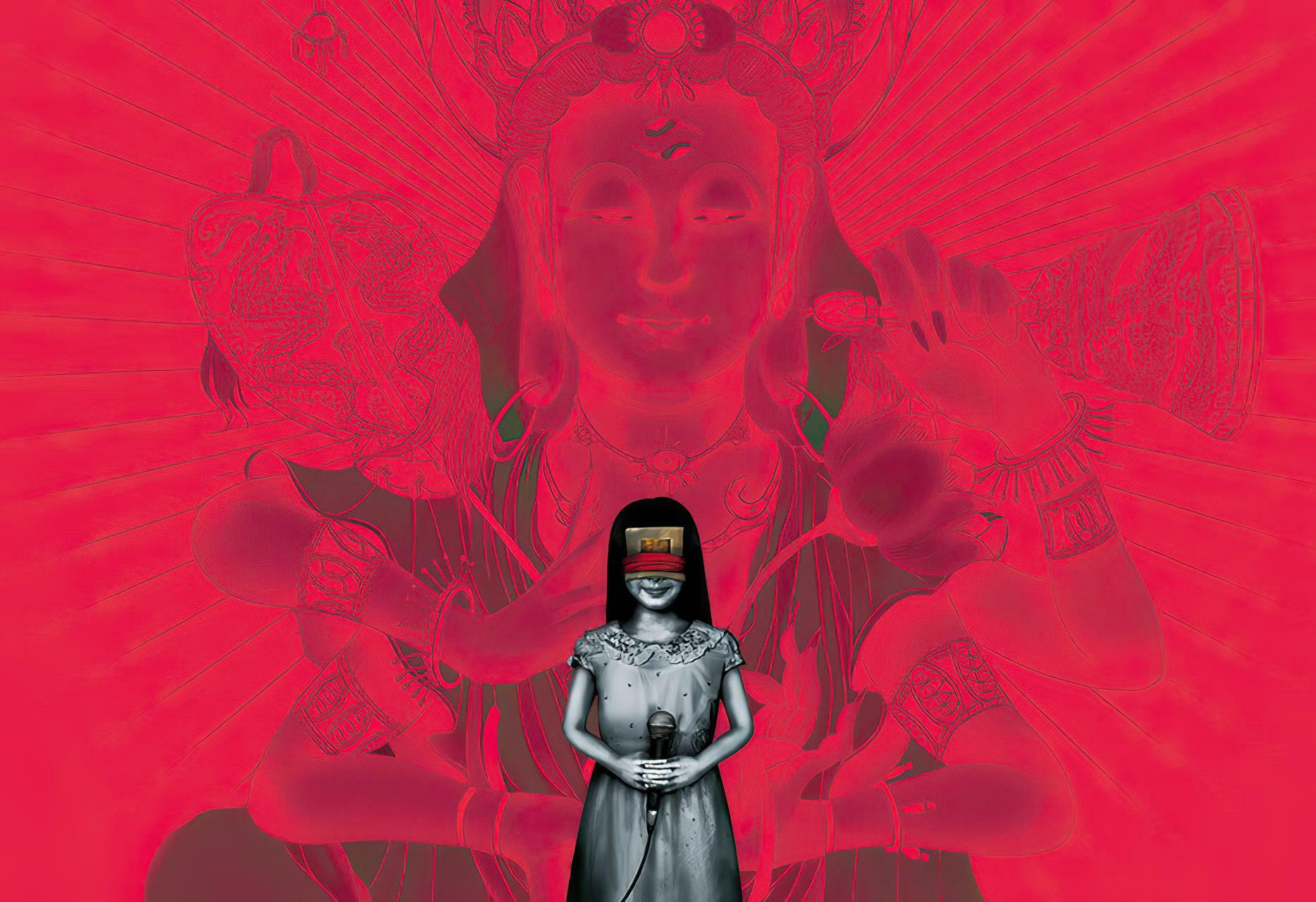 Portada de Devotion