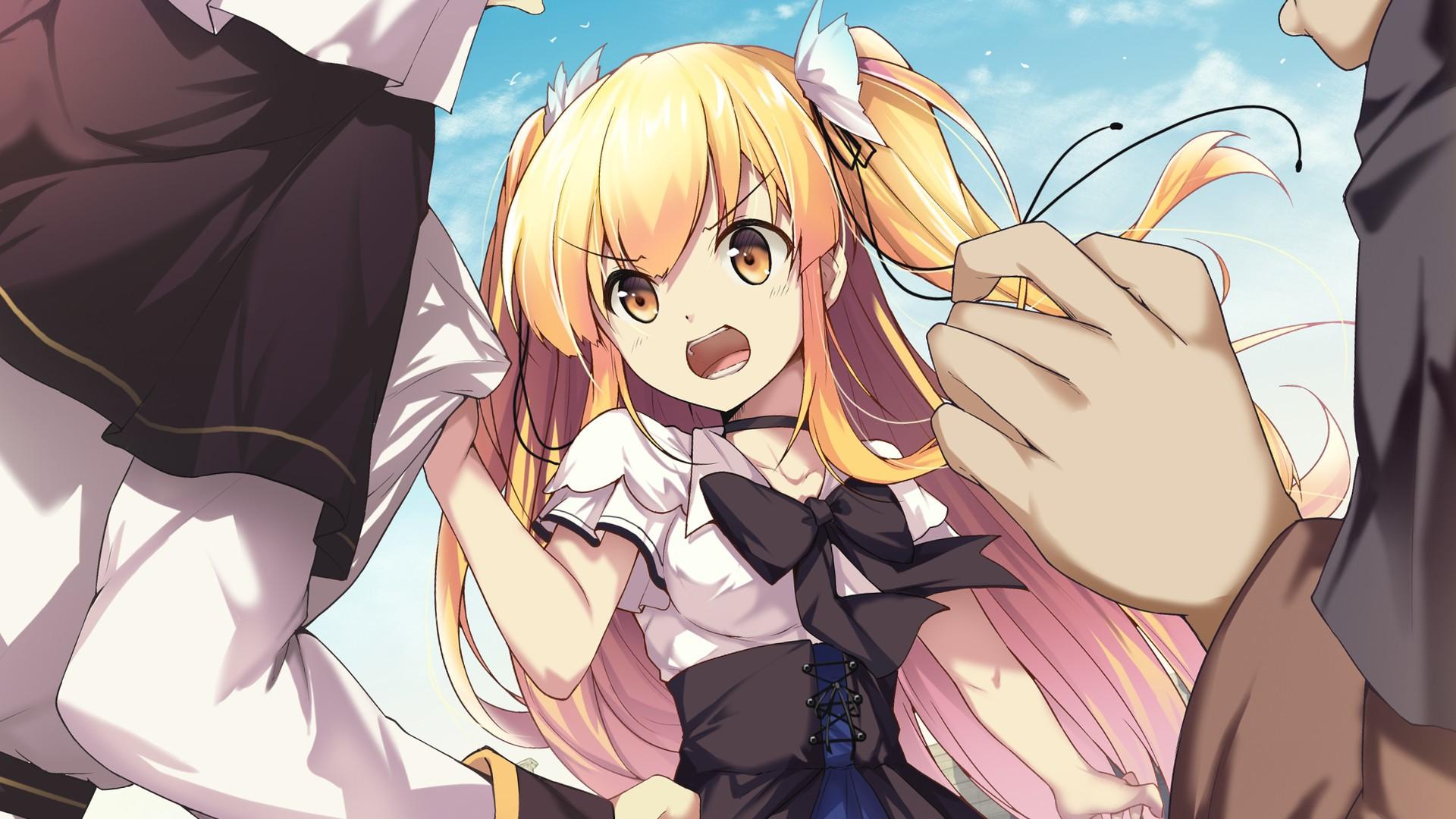 Portada de 被虫娘抚育着繁殖后代