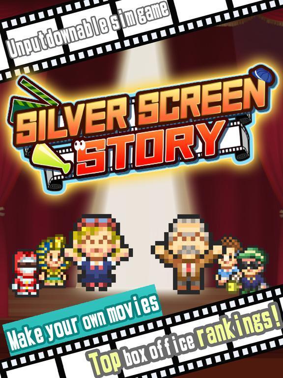 Portada de Silver Screen Story