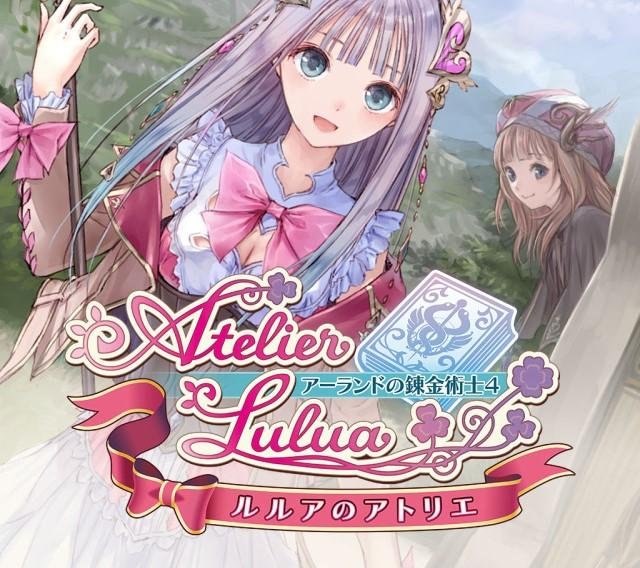 Portada de Atelier Lulua: The Scion of Arland