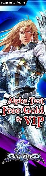 Portada de SOUL CALIBUR