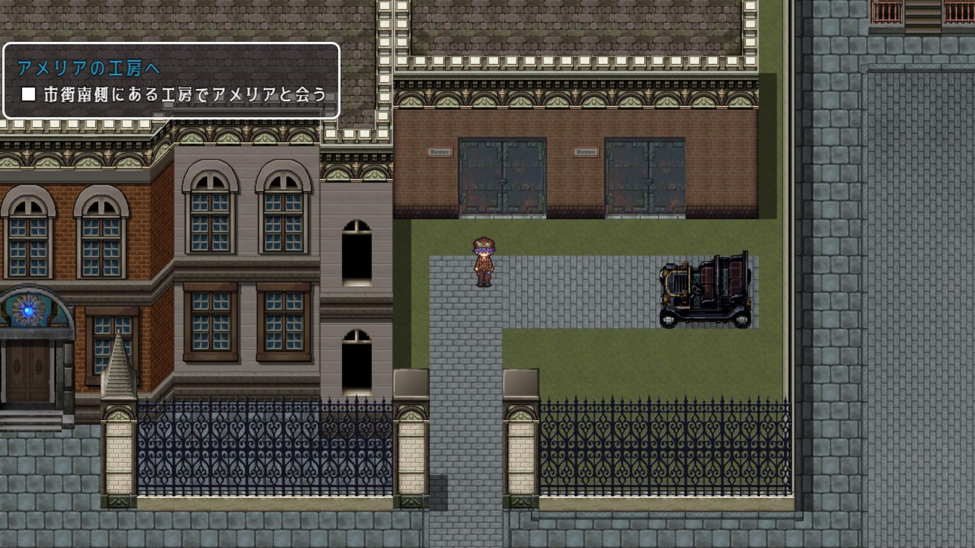 Portada de Detective Girl of the Steam City