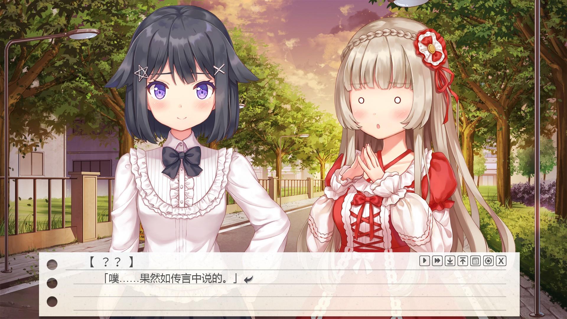 Portada de 我的纸片人女友/Make butter together!