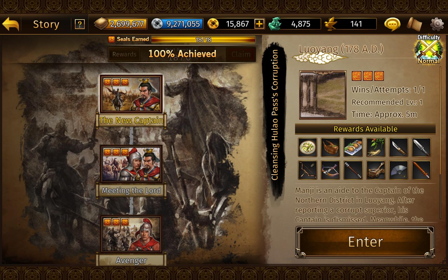 Portada de Romance of the Three Kingdoms: Legend of CaoCao(Tactics)